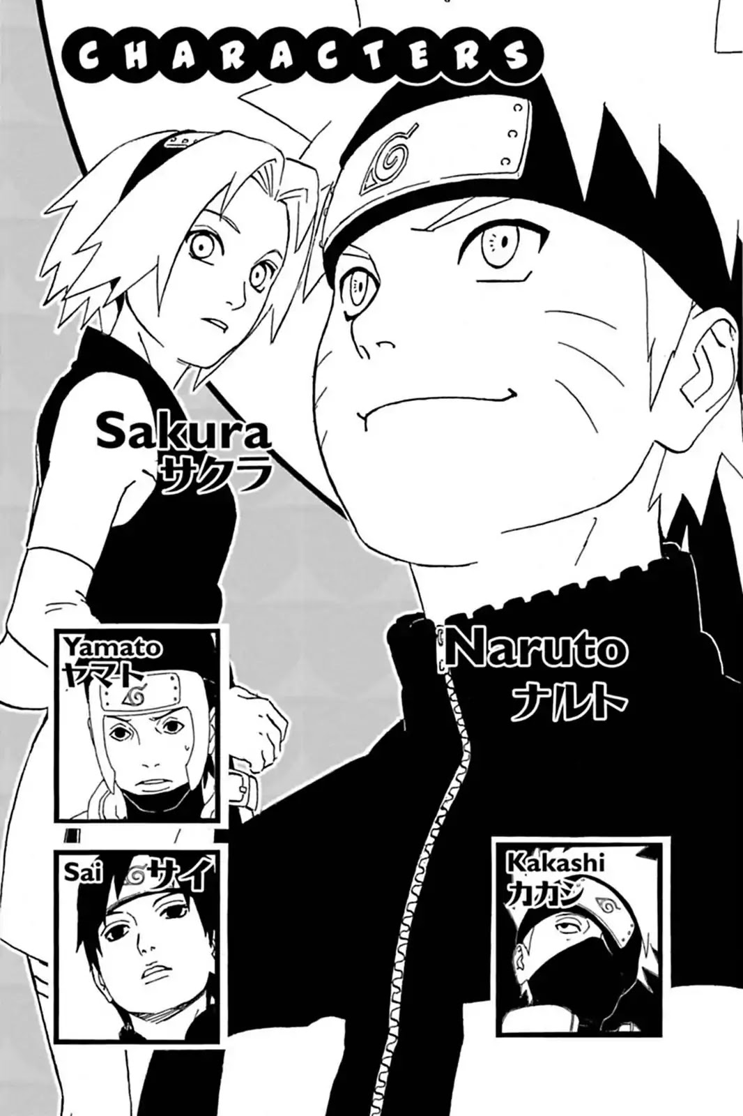Read Naruto EN Manga Online