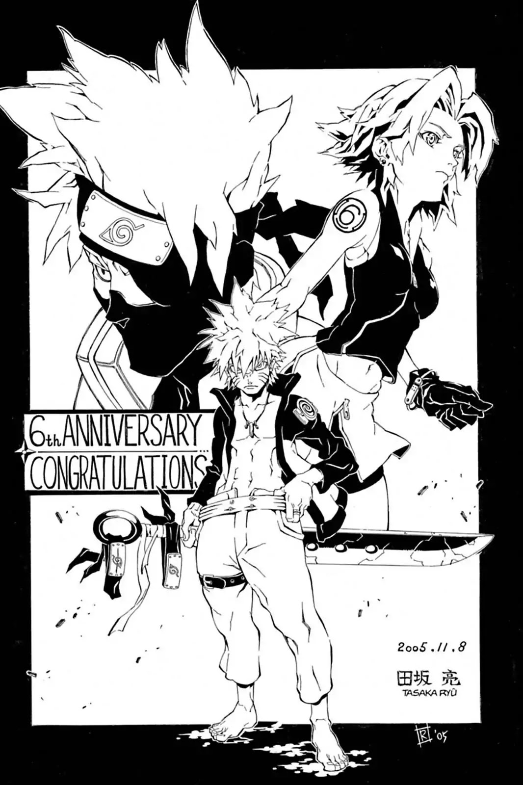 Read Naruto EN Manga Online