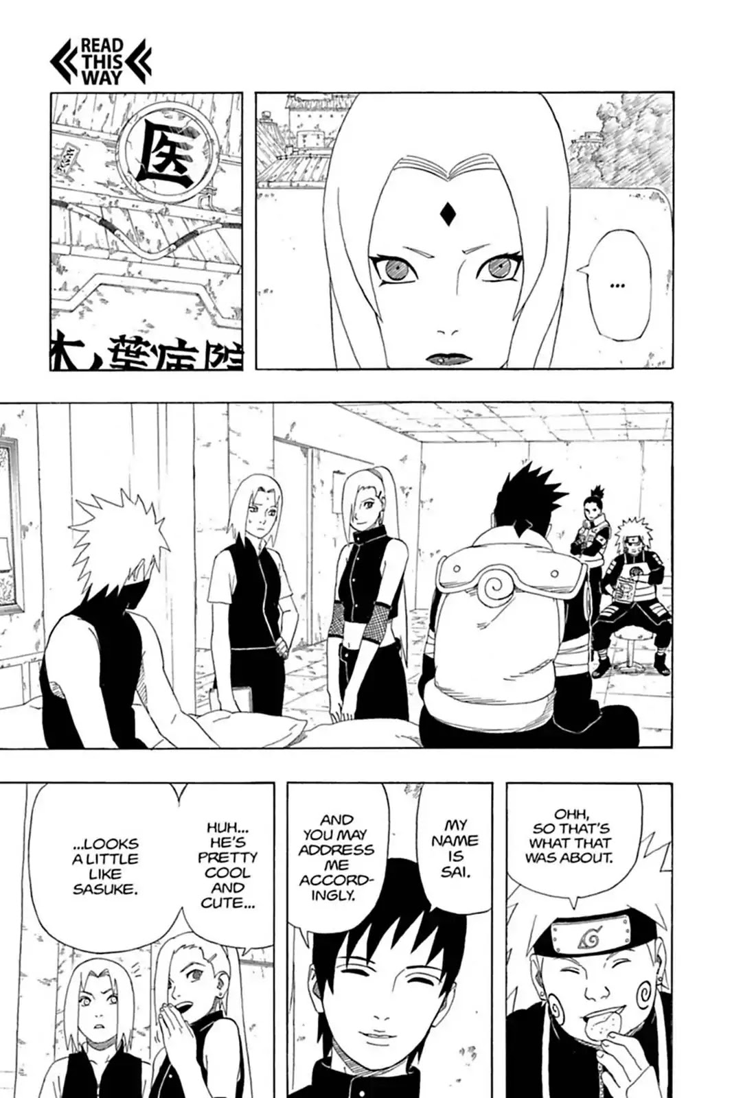 Read Naruto EN Manga Online