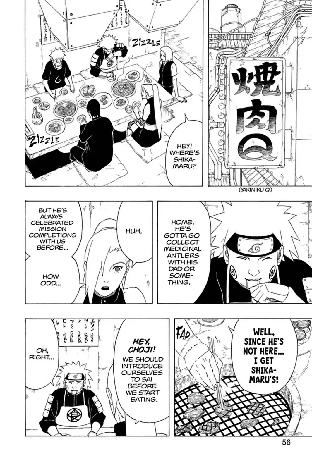 Read Naruto EN Manga Online