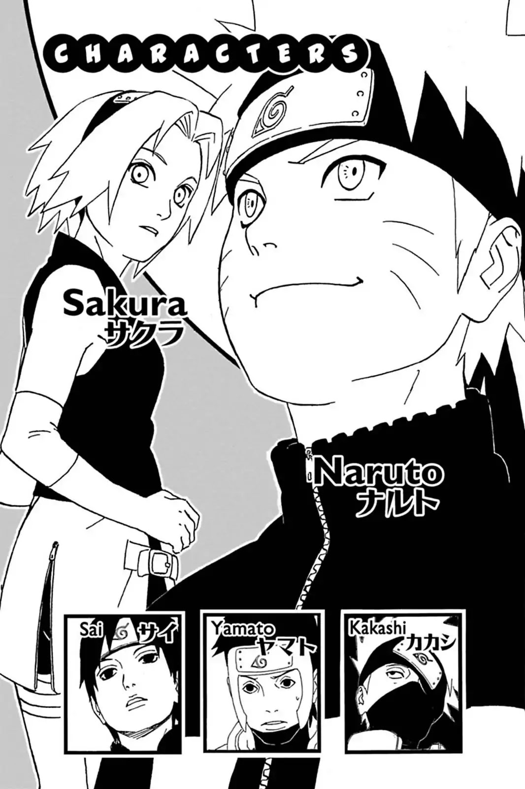 Read Naruto EN Manga Online