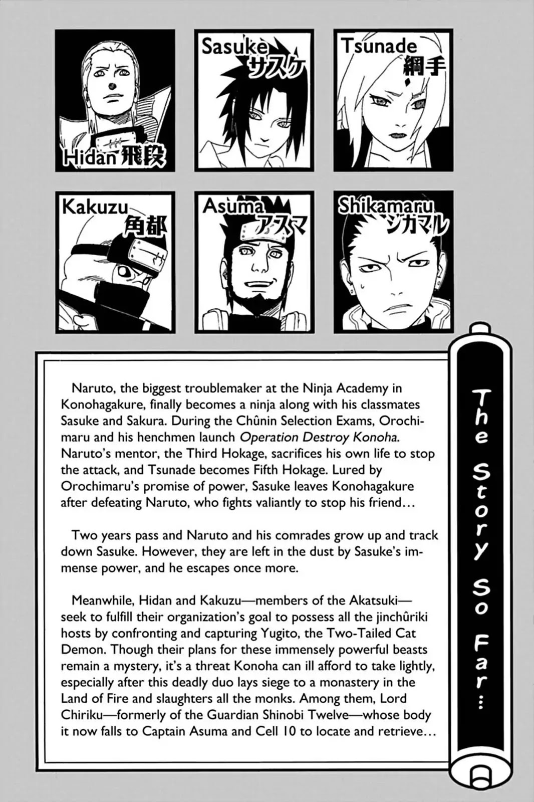 Read Naruto EN Manga Online