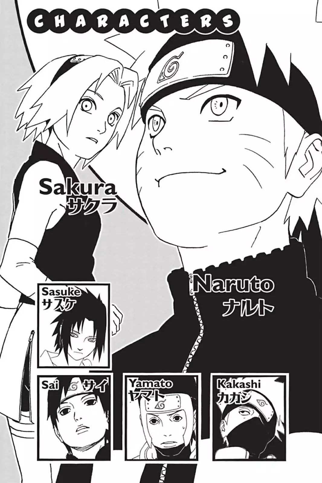 Read Naruto EN Manga Online