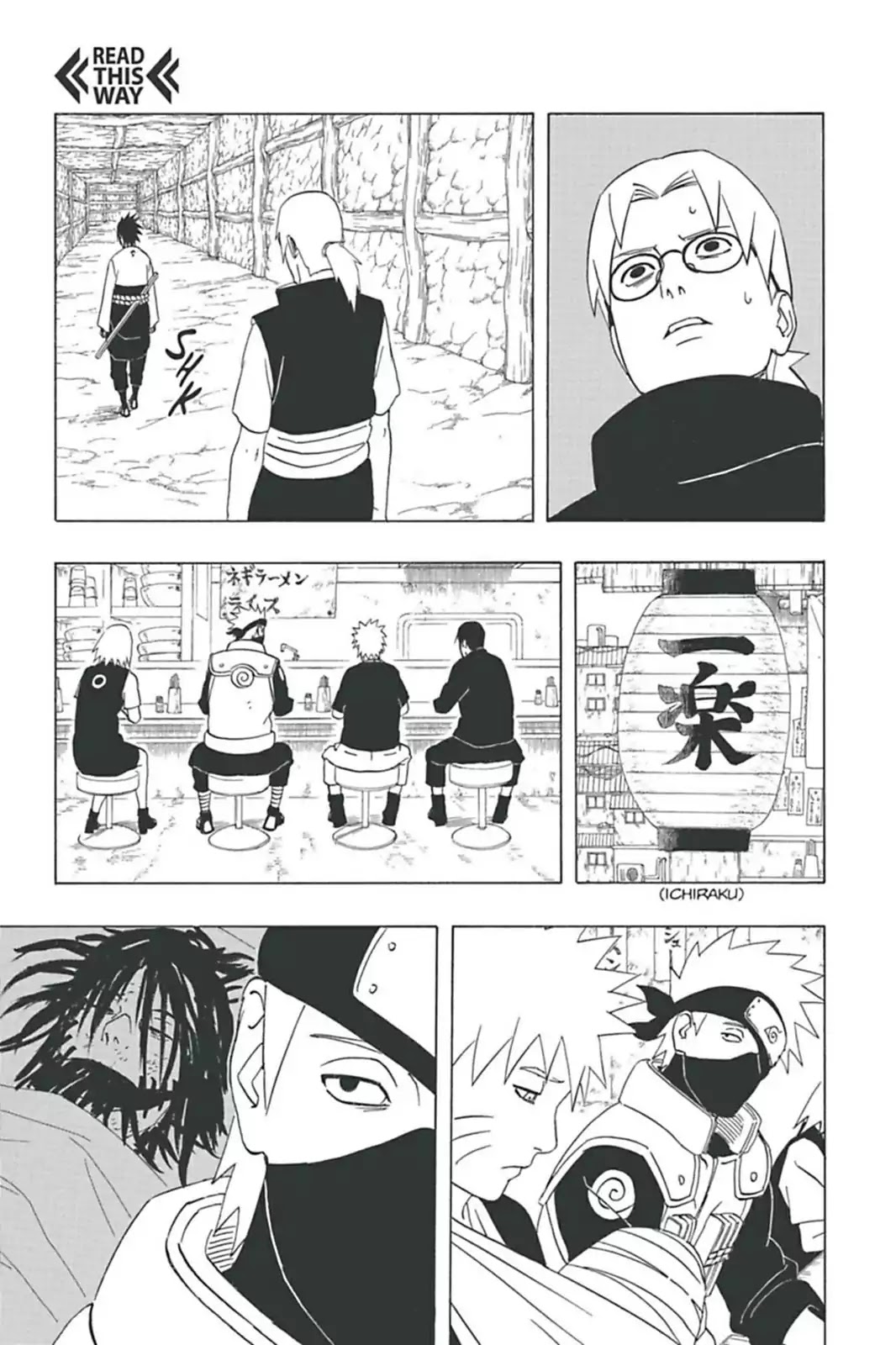 Read Naruto EN Manga Online
