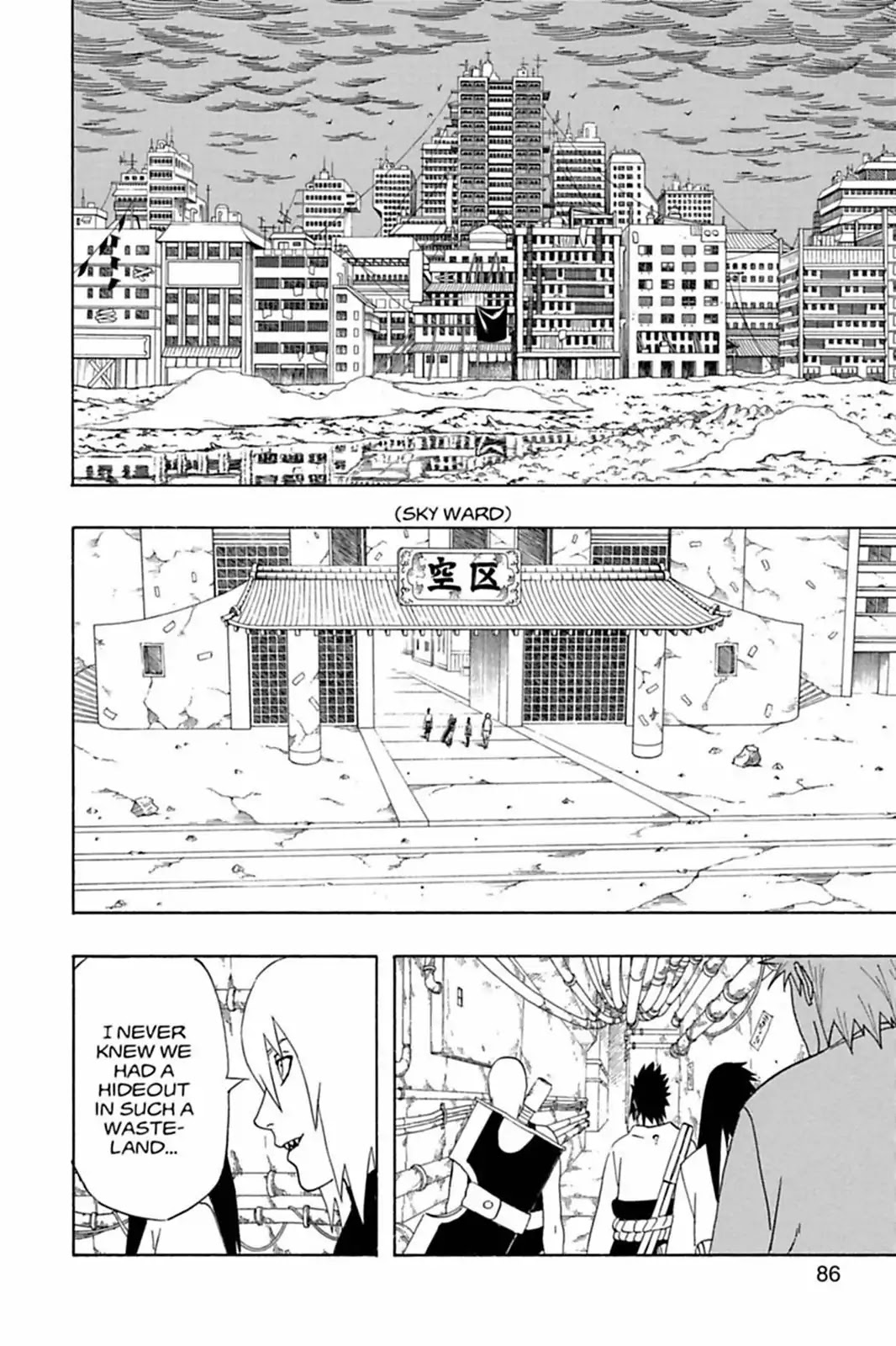 Read Naruto EN Manga Online