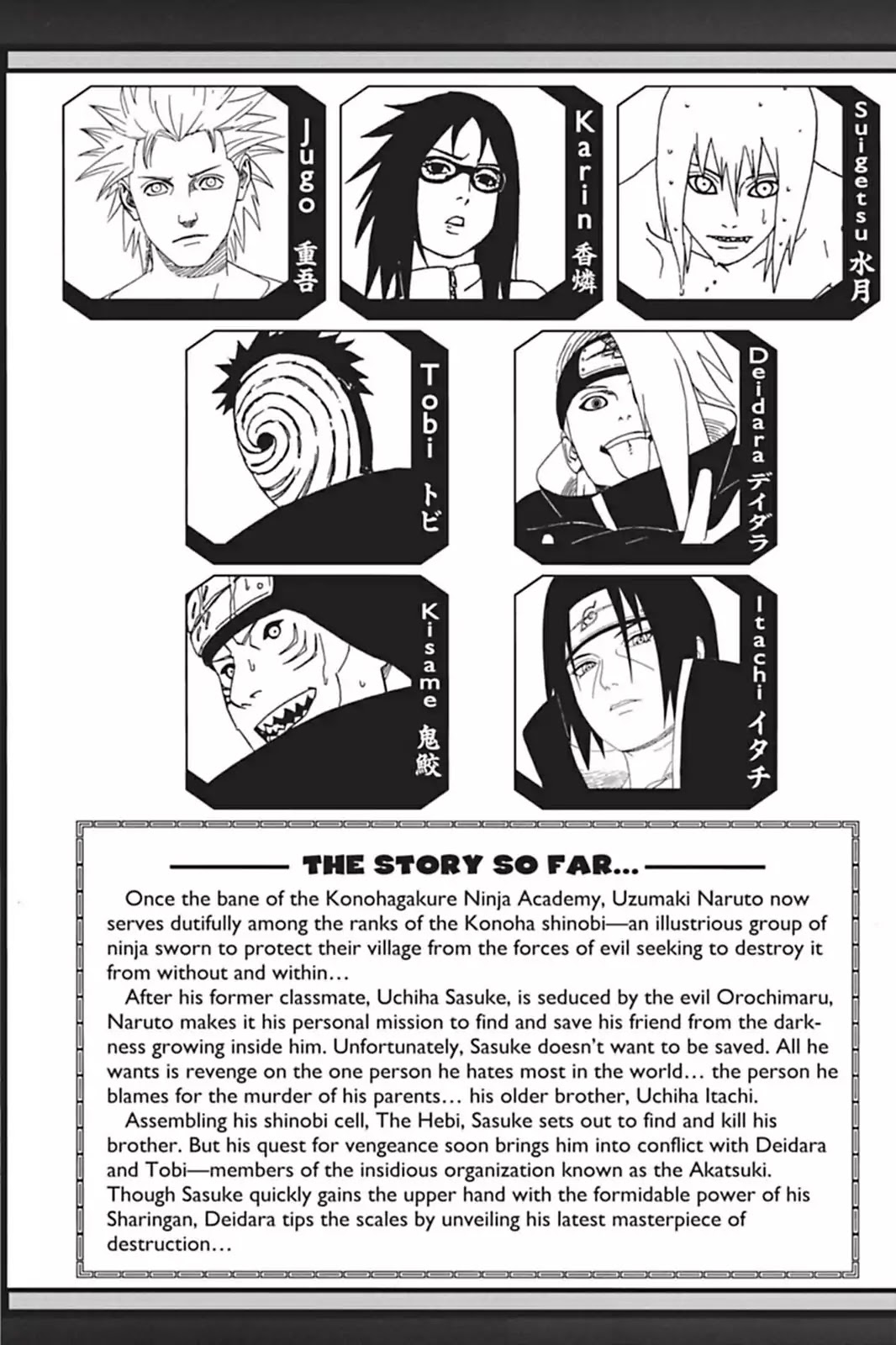 Read Naruto EN Manga Online