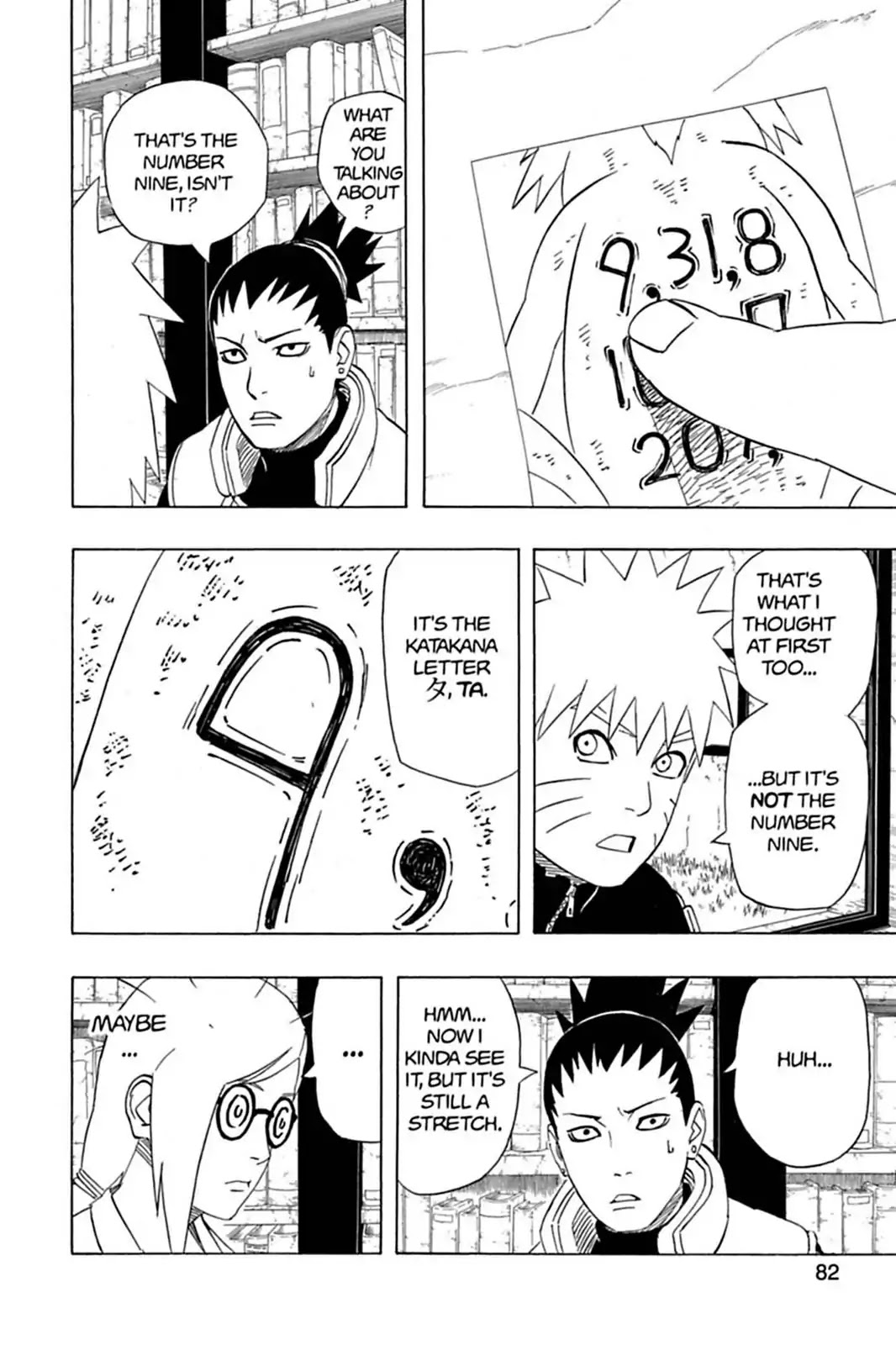 Read Naruto EN Manga Online