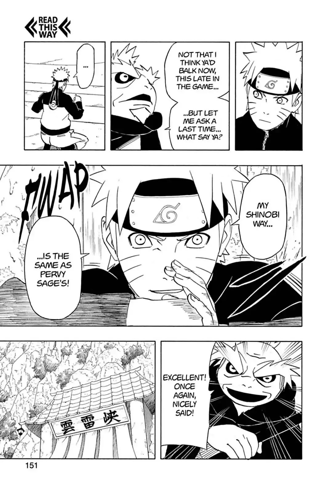 Read Naruto EN Manga Online