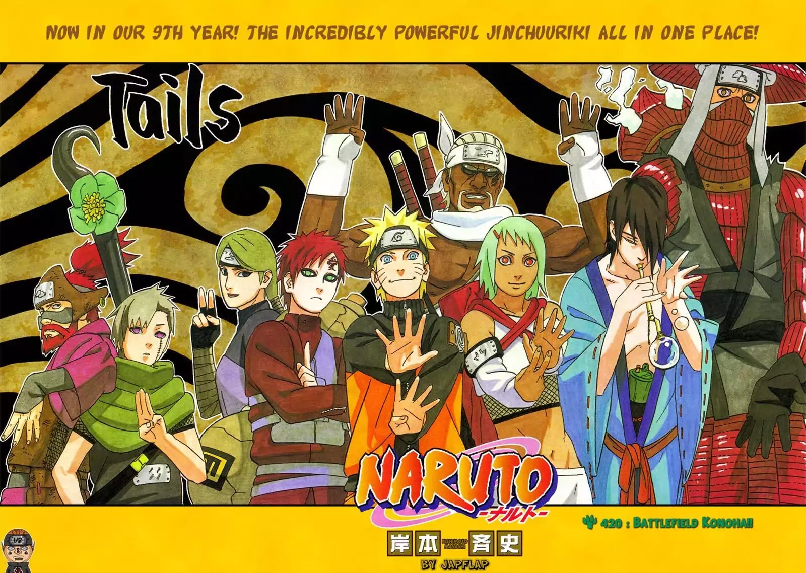 Read Naruto EN Manga Online