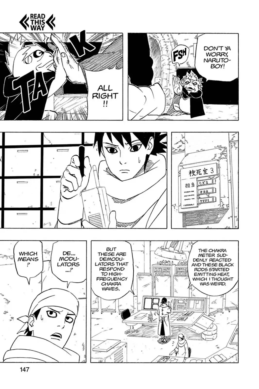 Read Naruto EN Manga Online