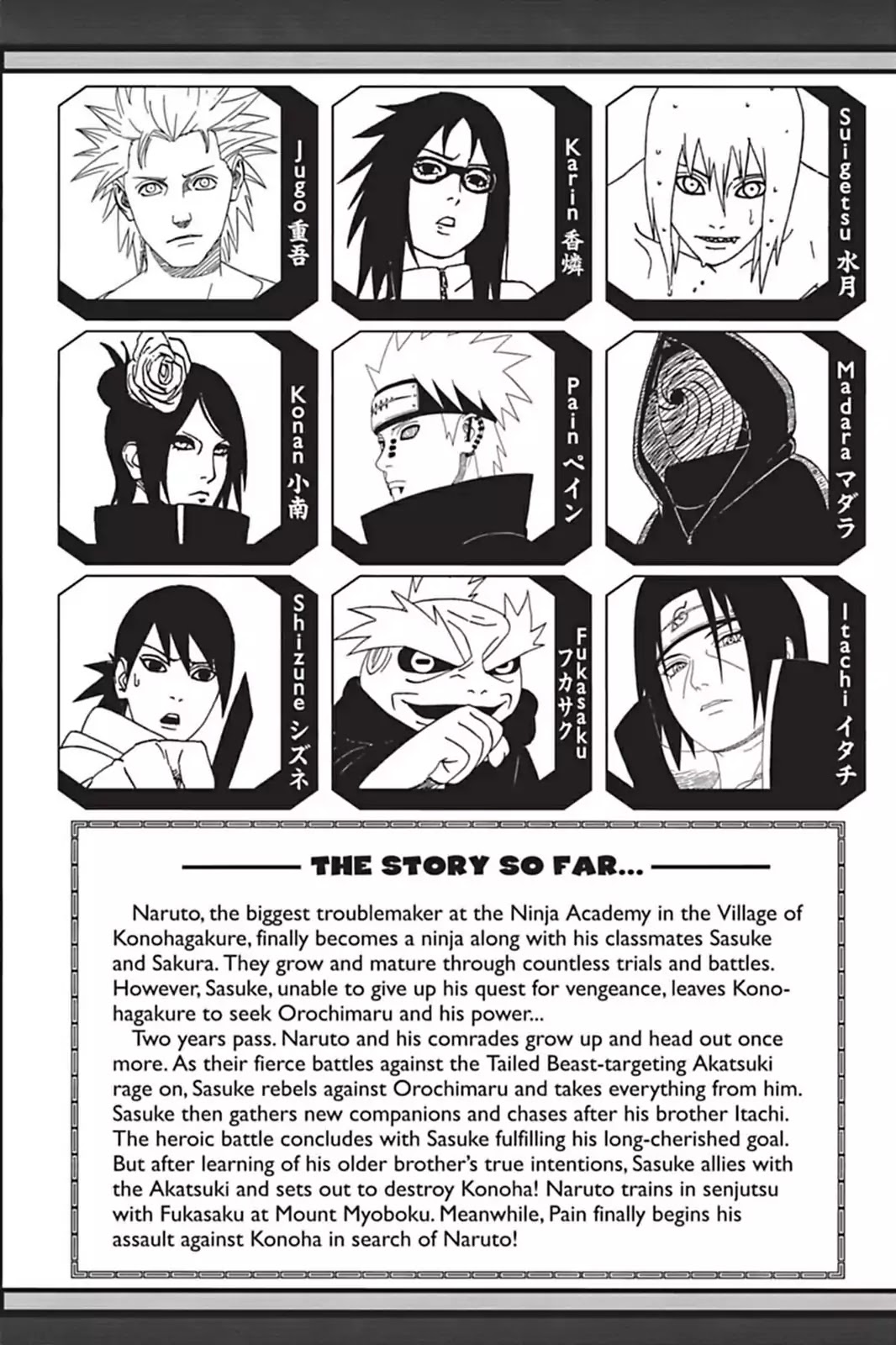 Read Naruto EN Manga Online