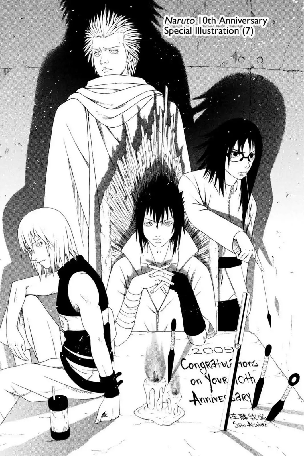 Read Naruto EN Manga Online