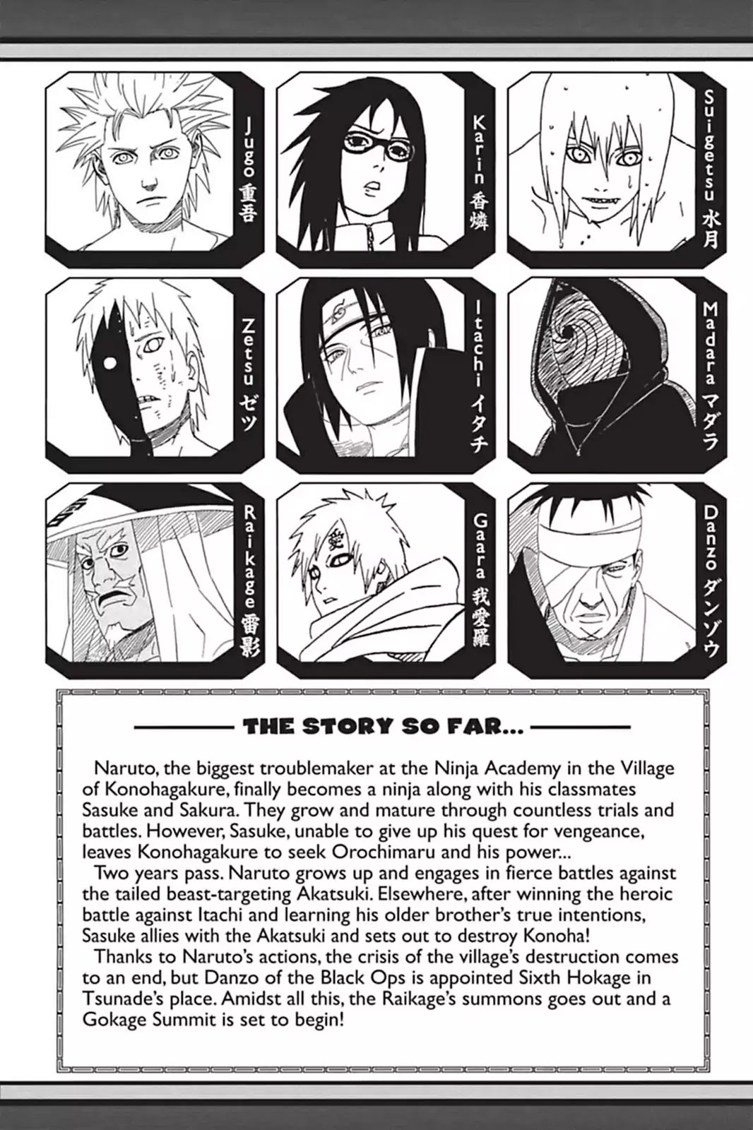 Read Naruto EN Manga Online