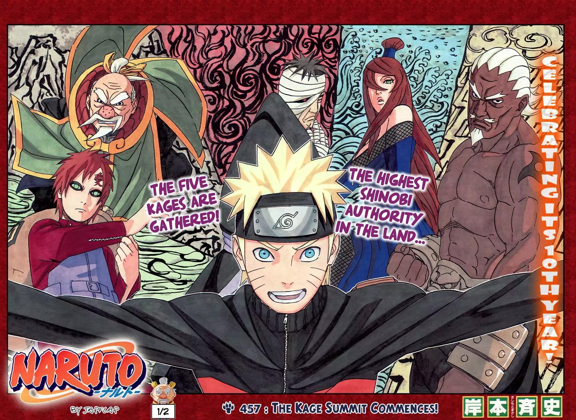 Read Naruto EN Manga Online