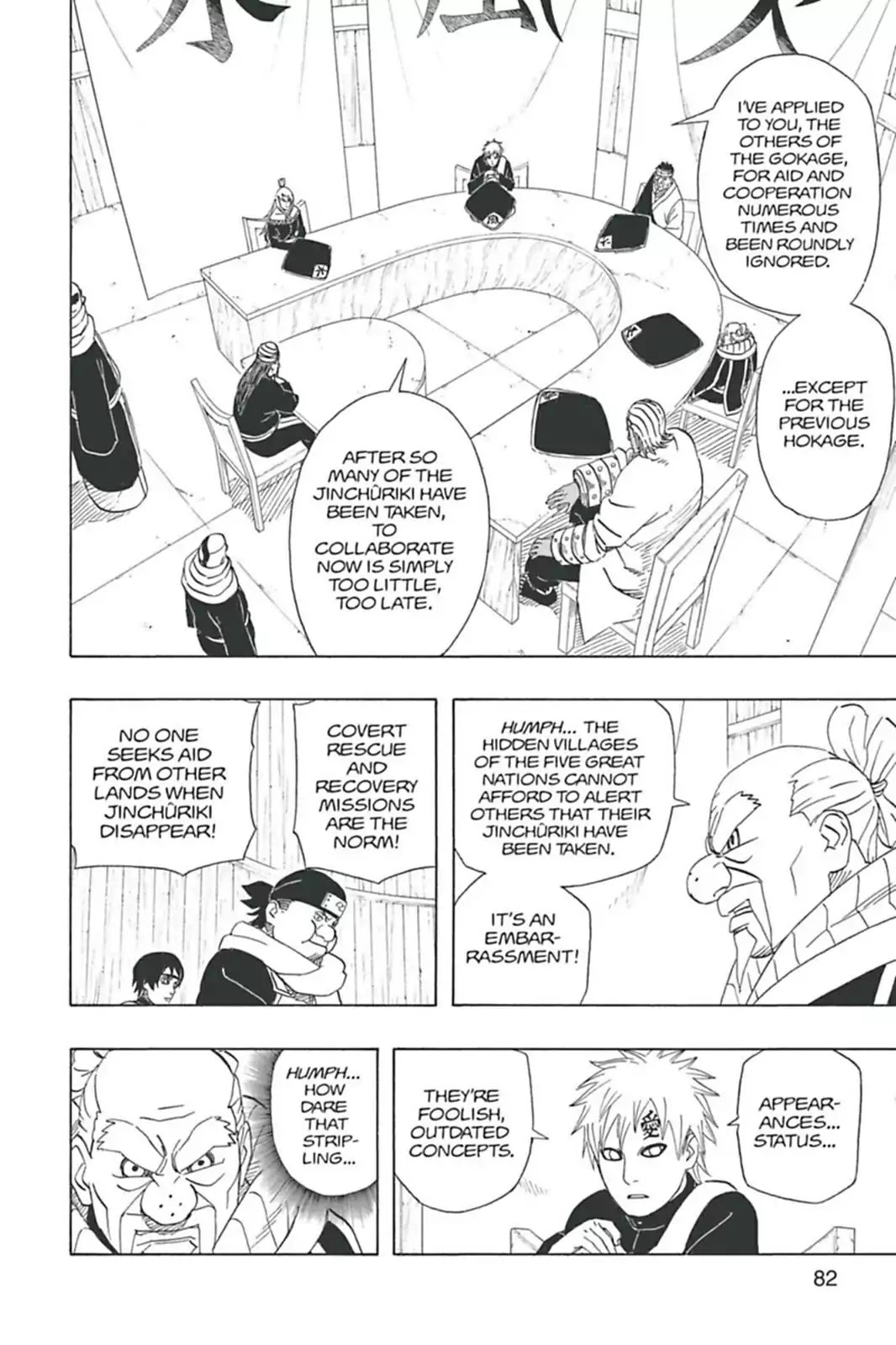 Read Naruto EN Manga Online