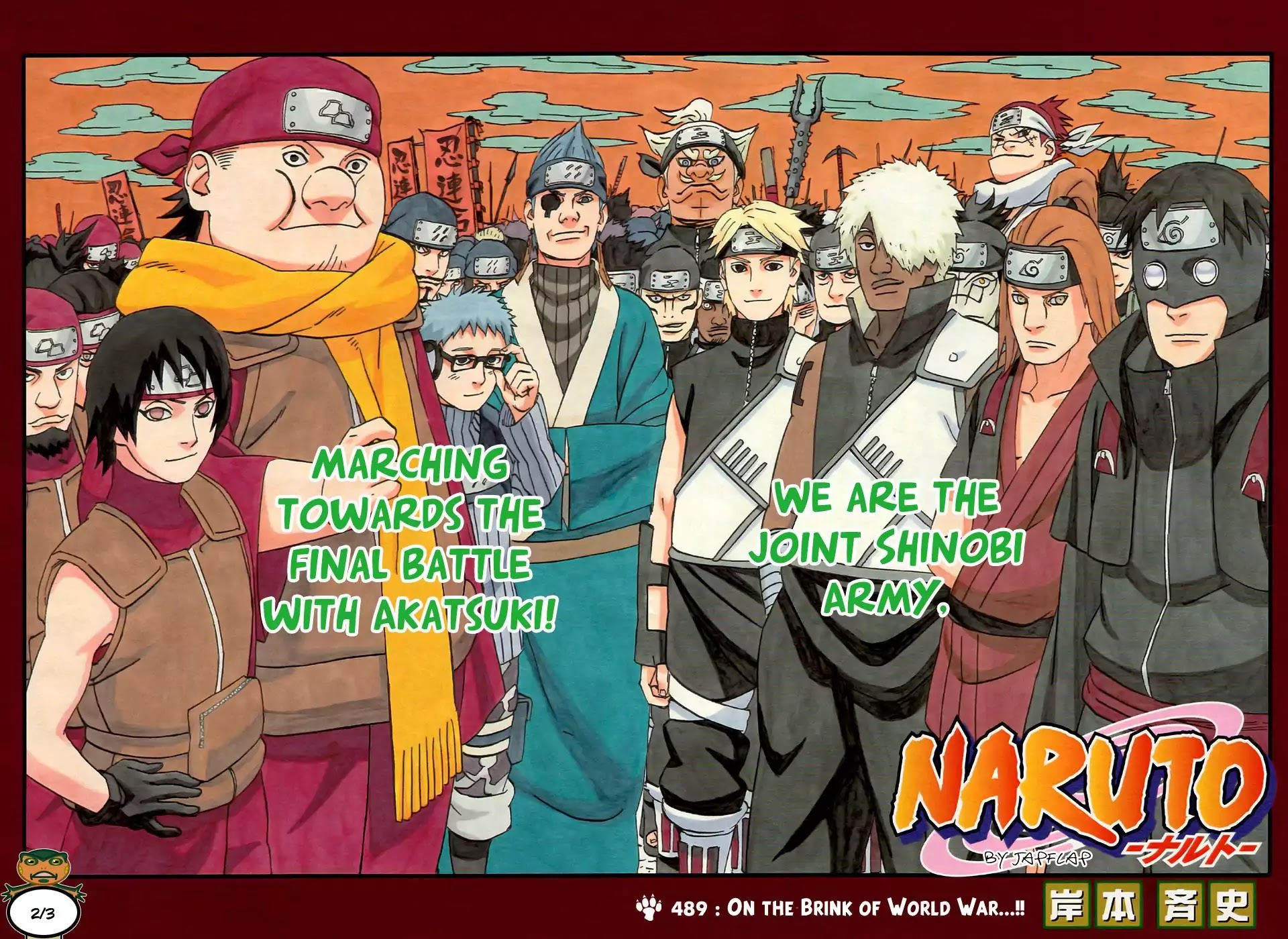 Read Naruto EN Manga Online