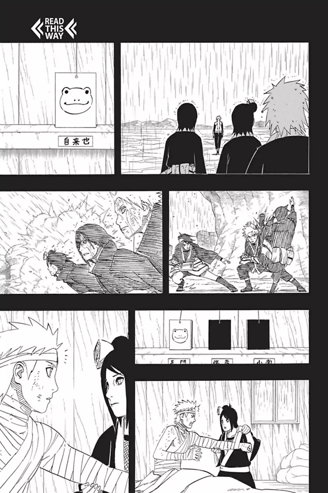 Read Naruto EN Manga Online