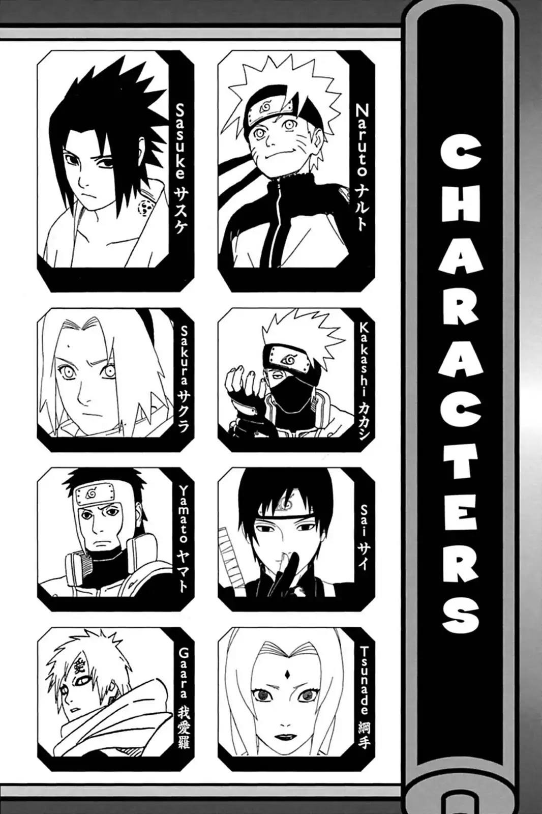 Read Naruto EN Manga Online