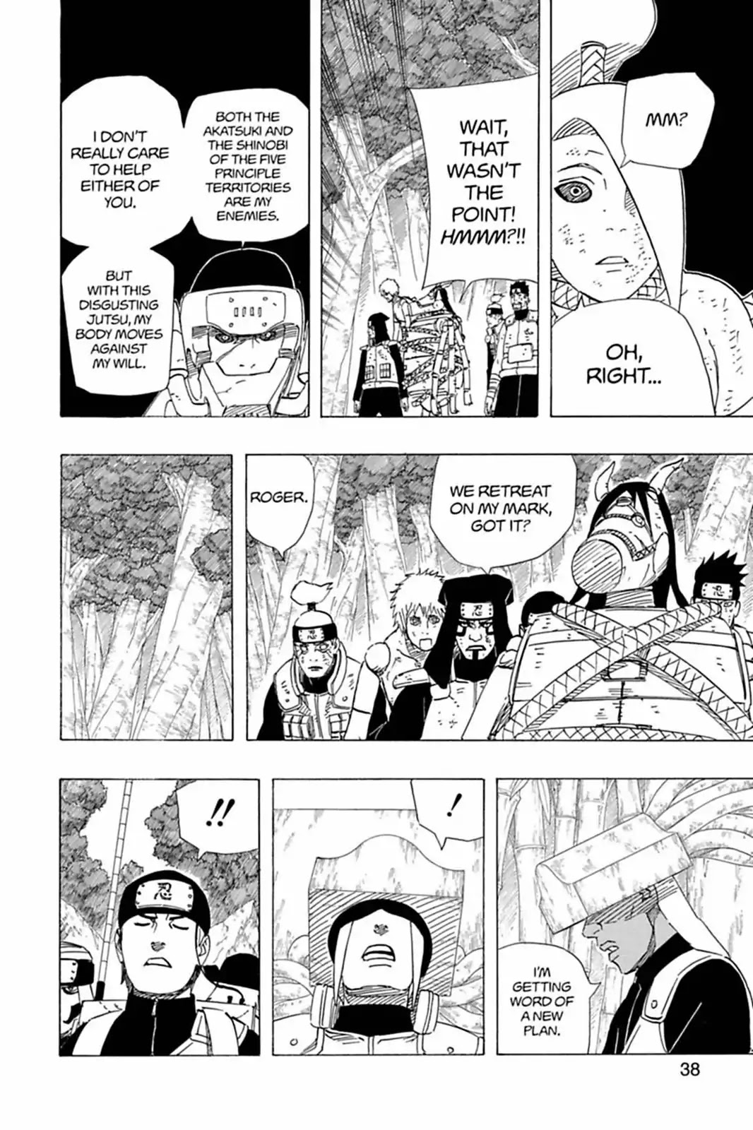 Read Naruto EN Manga Online