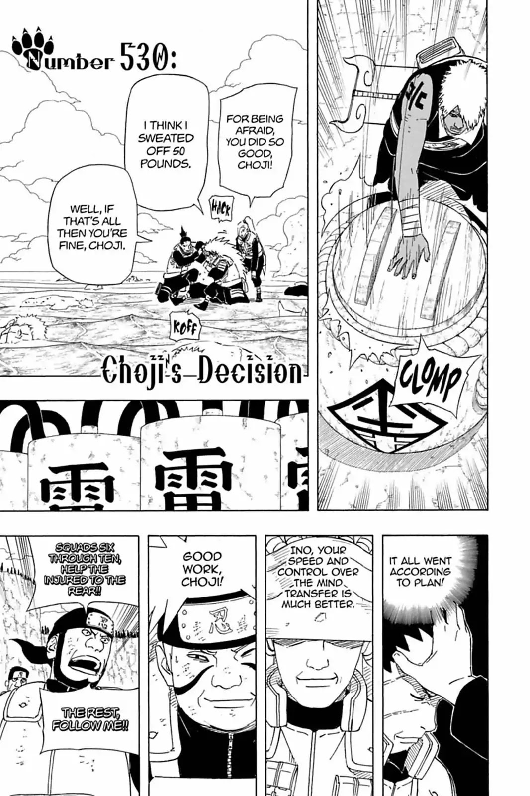 Read Naruto EN Manga Online