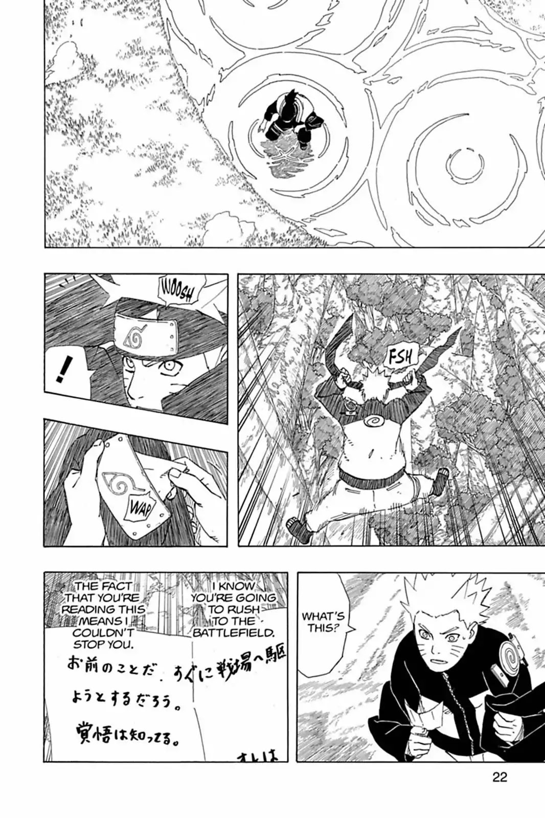Read Naruto EN Manga Online