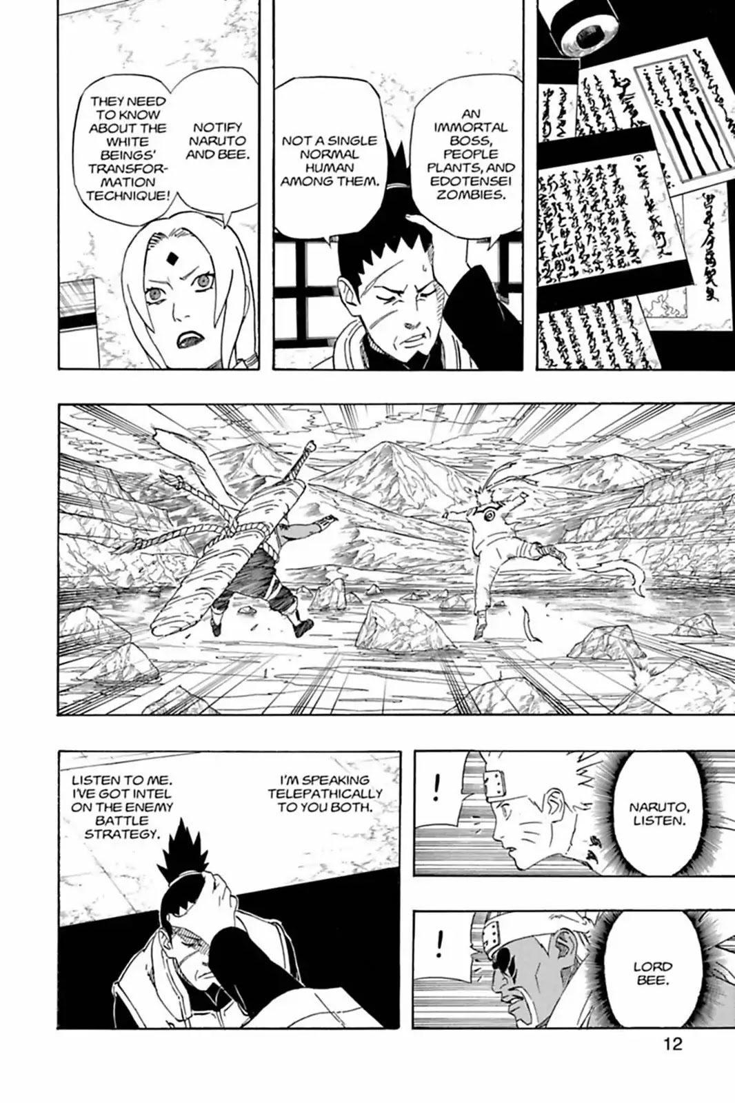 Read Naruto EN Manga Online