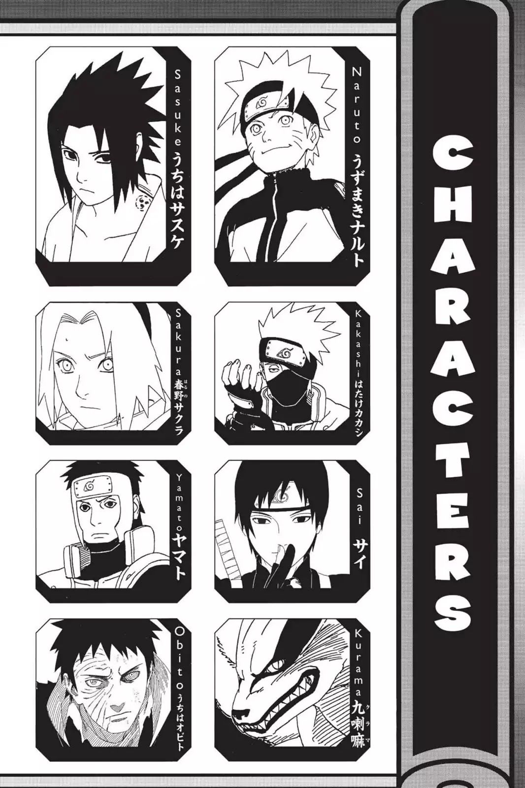 Read Naruto EN Manga Online