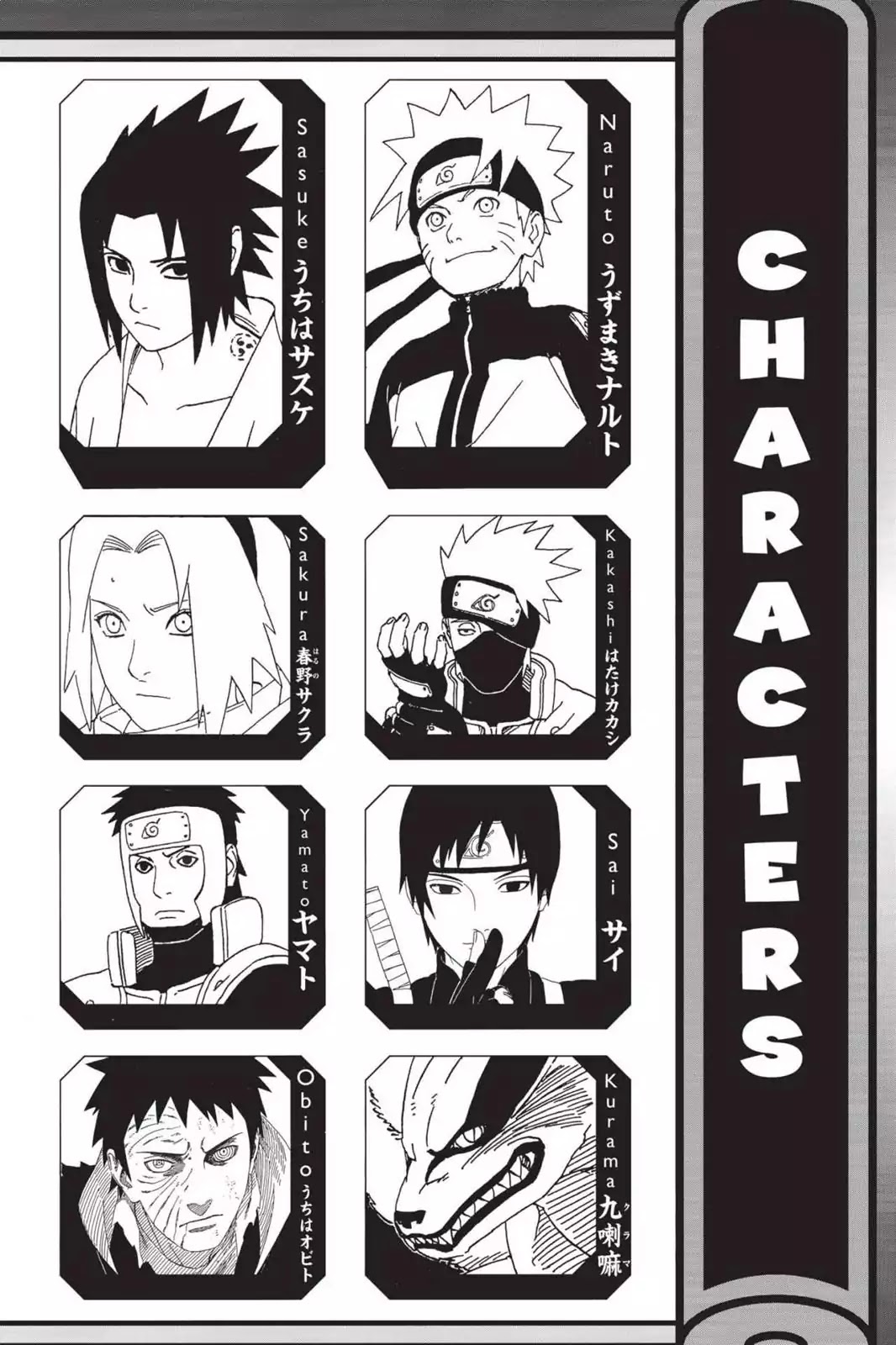 Read Naruto EN Manga Online