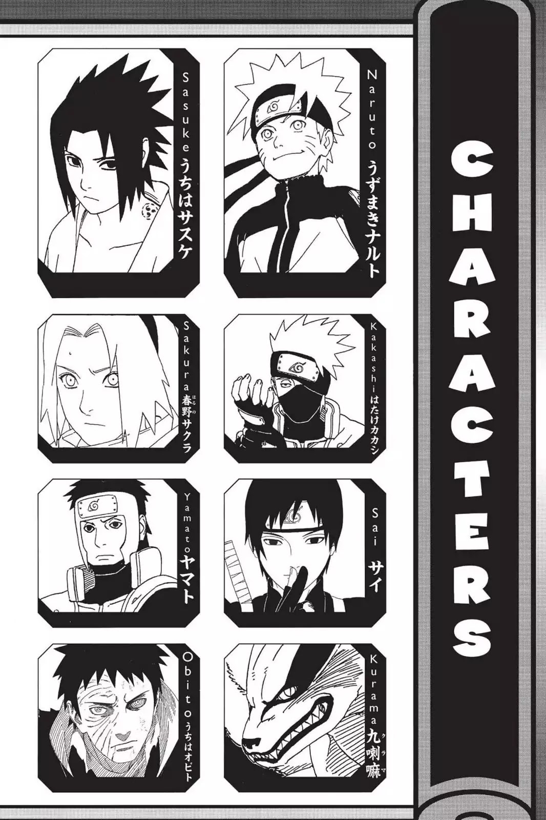 Read Naruto EN Manga Online