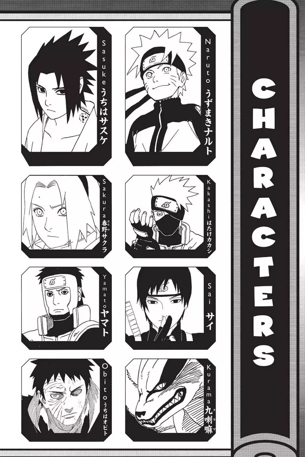 Read Naruto EN Manga Online