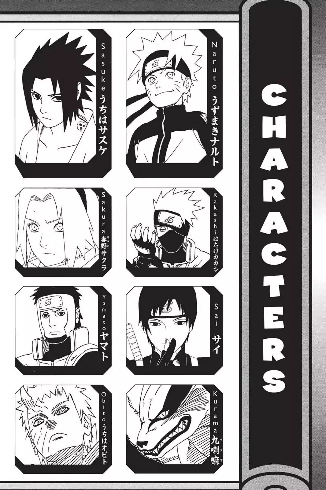 Read Naruto EN Manga Online