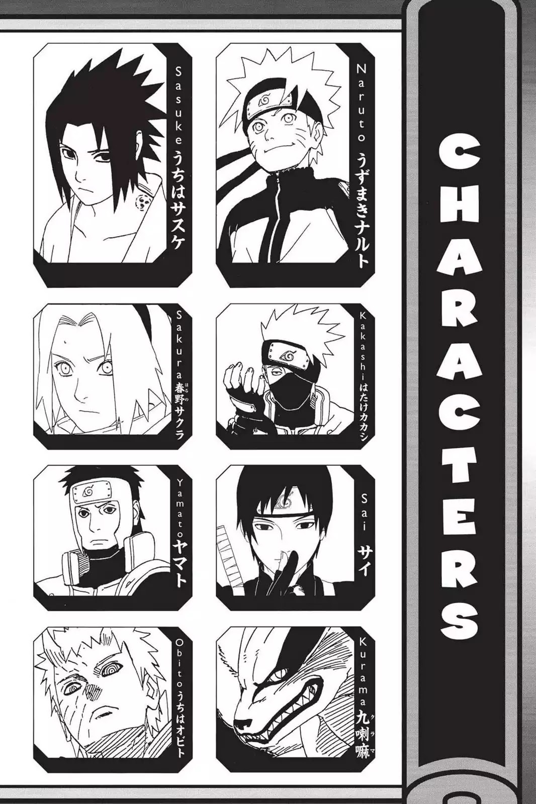 Read Naruto EN Manga Online