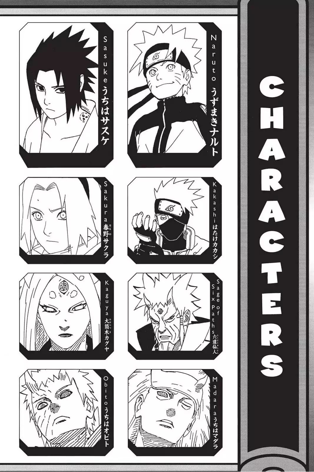 Read Naruto EN Manga Online