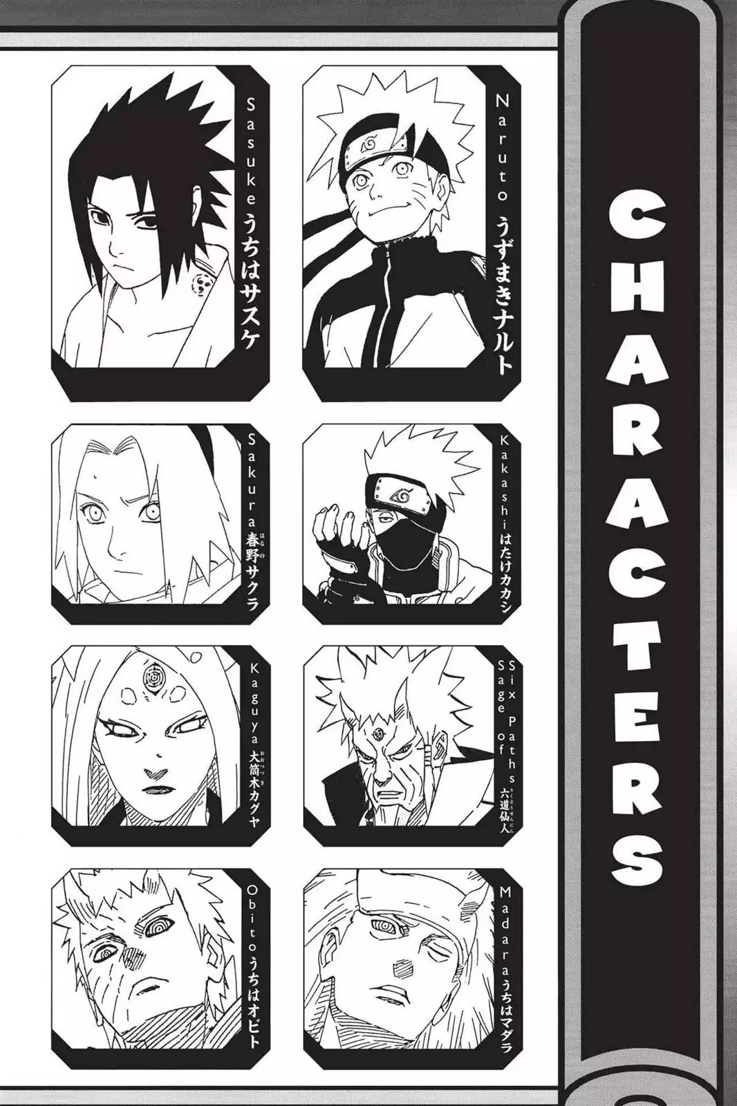 Read Naruto EN Manga Online