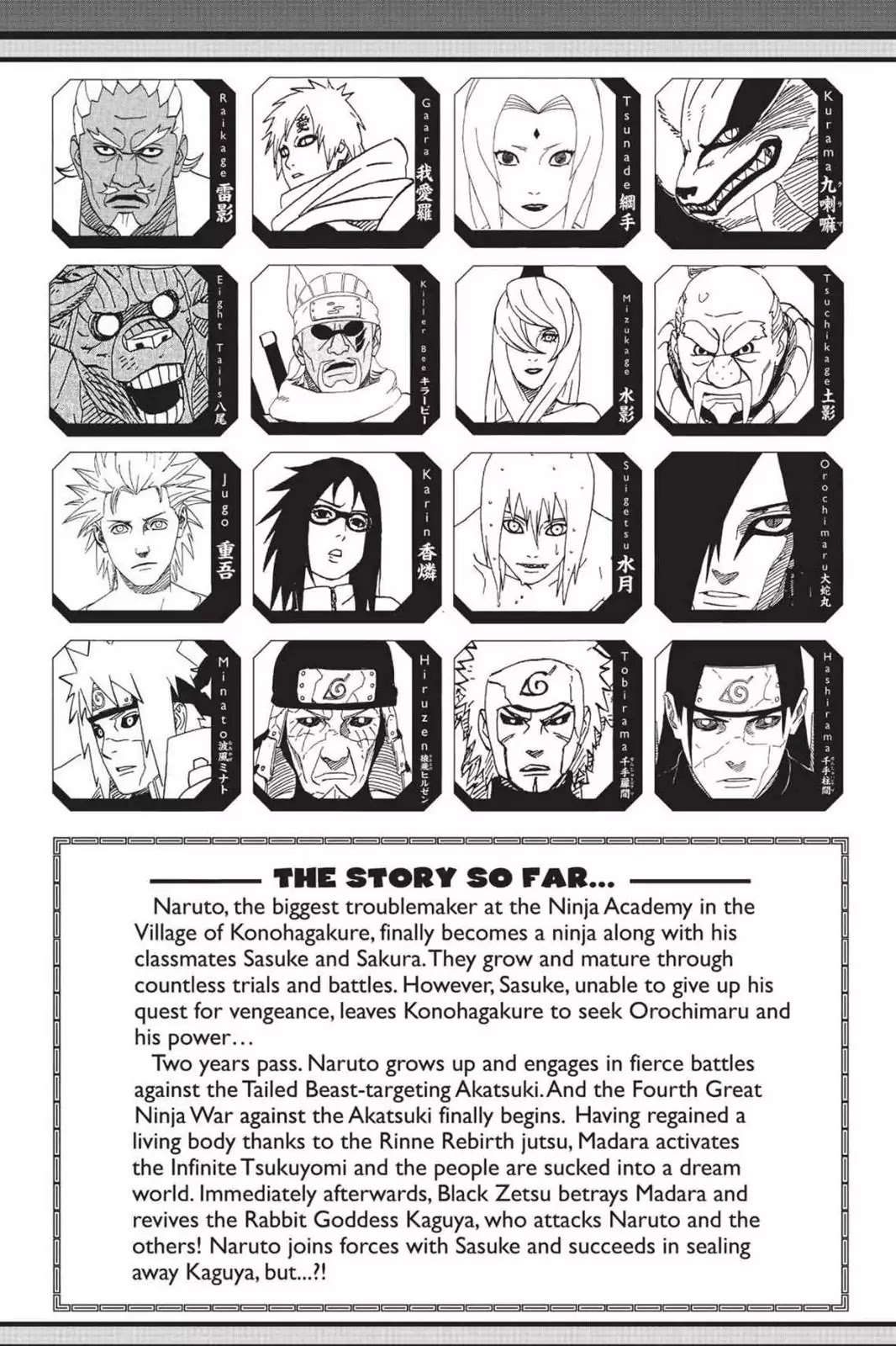 Read Naruto EN Manga Online
