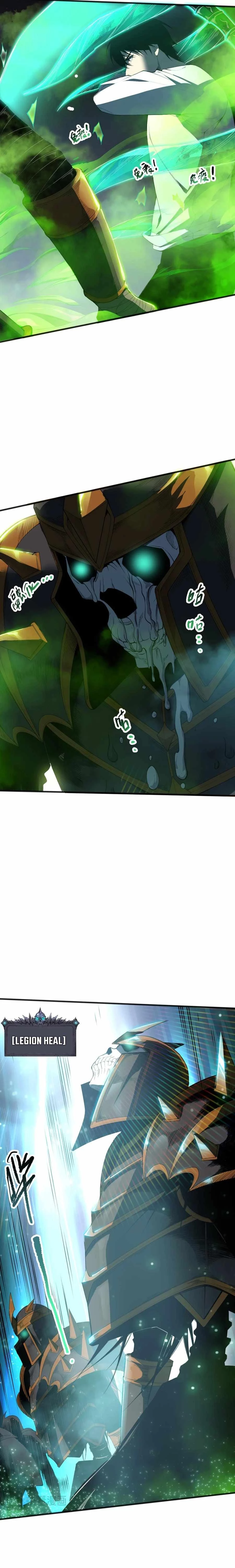 Read Necromancer, the Ultimate Scourge! EN Manga Online