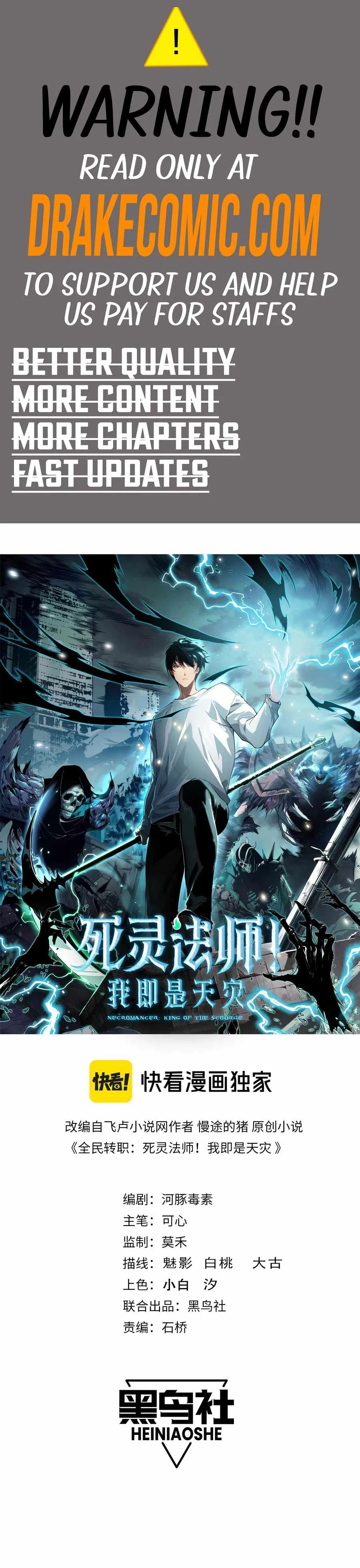 Read Necromancer, the Ultimate Scourge! EN Manga Online