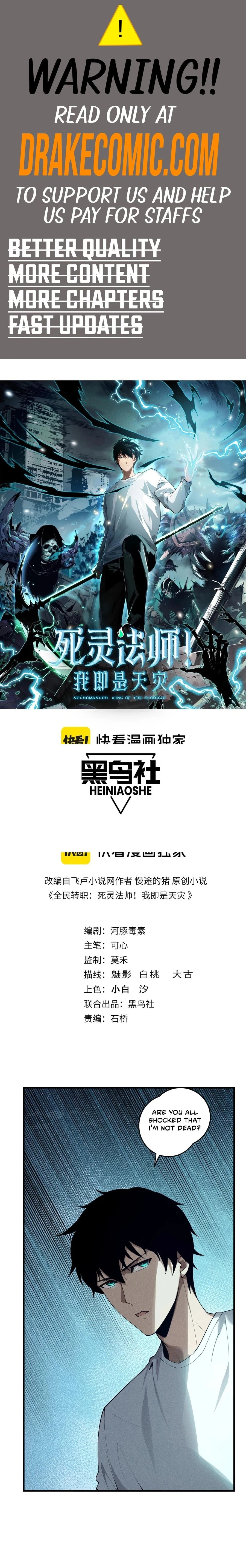 Read Necromancer, the Ultimate Scourge! EN Manga Online