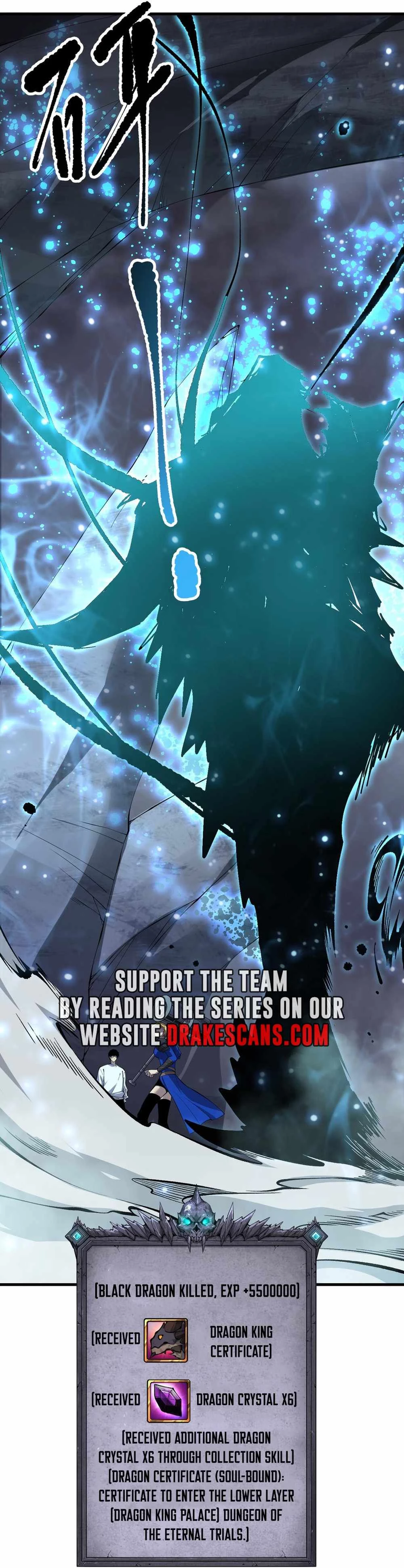 Read Necromancer, the Ultimate Scourge! EN Manga Online