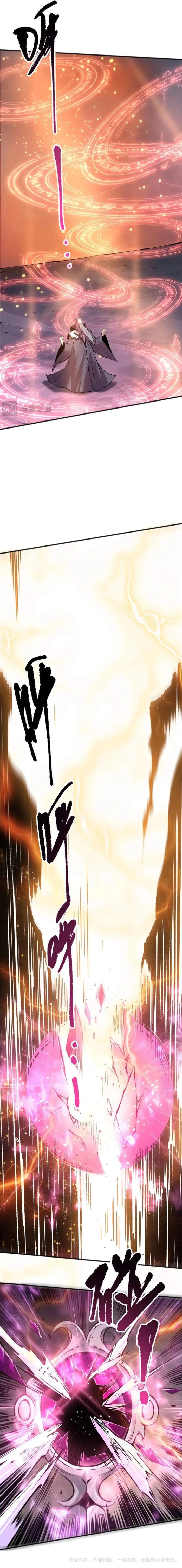 Read Necromancer, the Ultimate Scourge! EN Manga Online