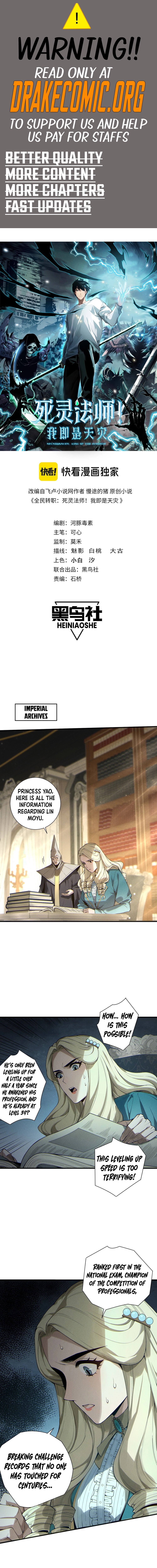 Read Necromancer, the Ultimate Scourge! EN Manga Online