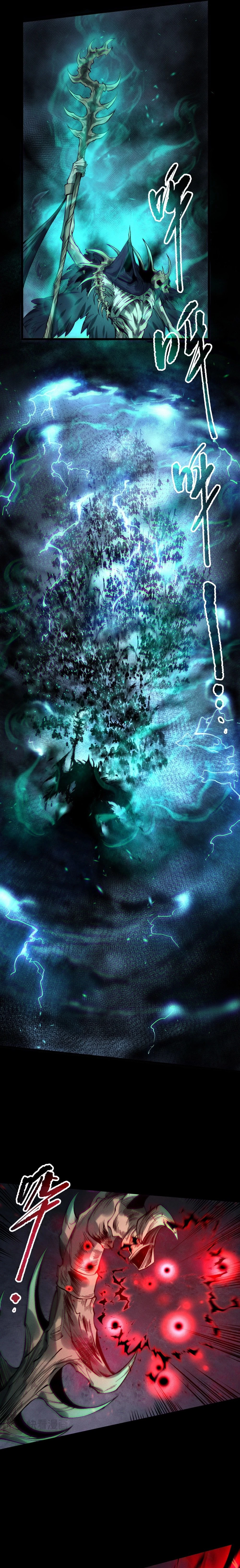 Read Necromancer, the Ultimate Scourge! EN Manga Online