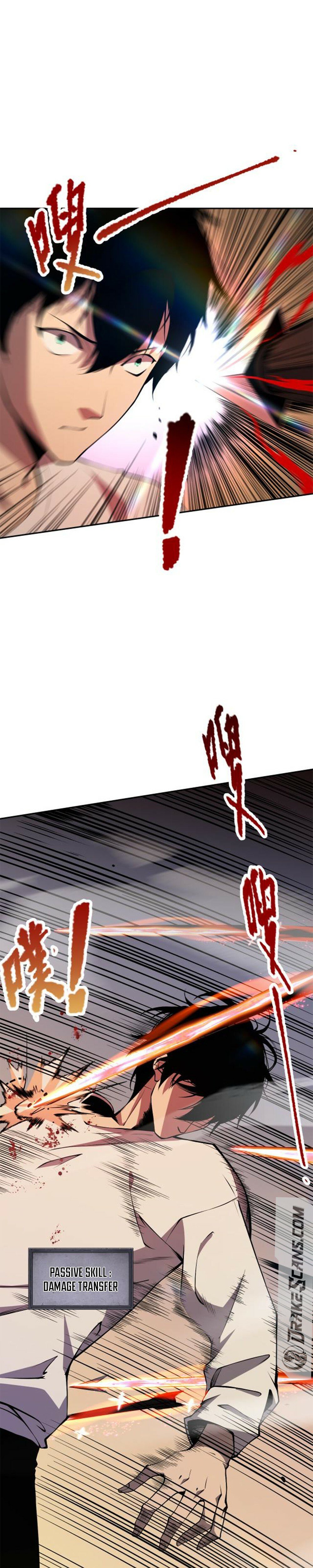 Read Necromancer, the Ultimate Scourge! EN Manga Online