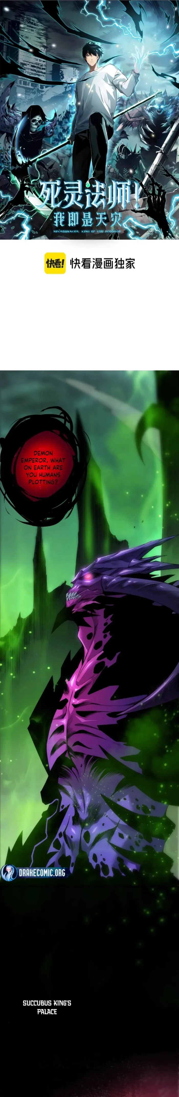 Read Necromancer, the Ultimate Scourge! EN Manga Online