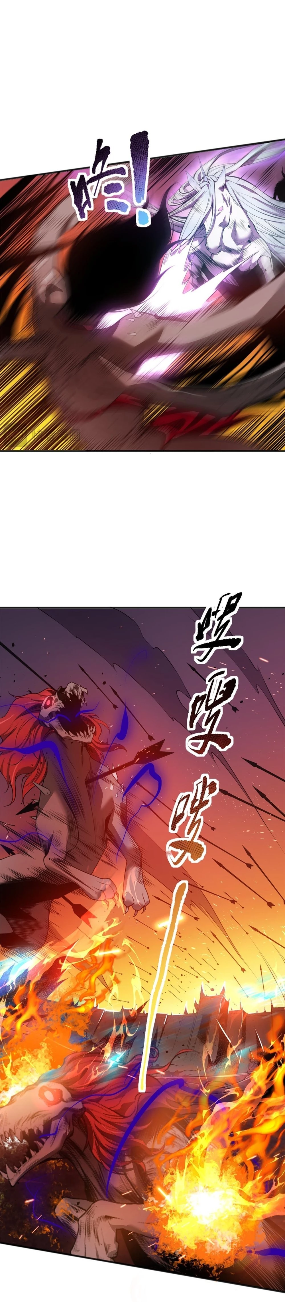 Read Necromancer, the Ultimate Scourge! EN Manga Online