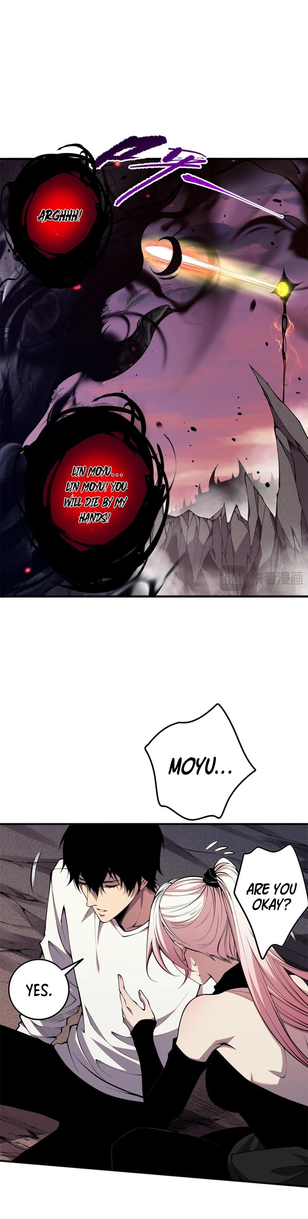 Read Necromancer, the Ultimate Scourge! EN Manga Online