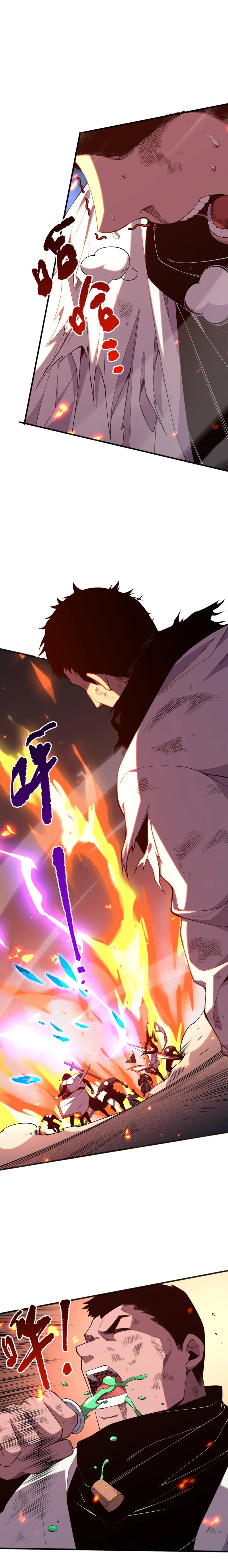 Read Necromancer, the Ultimate Scourge! EN Manga Online
