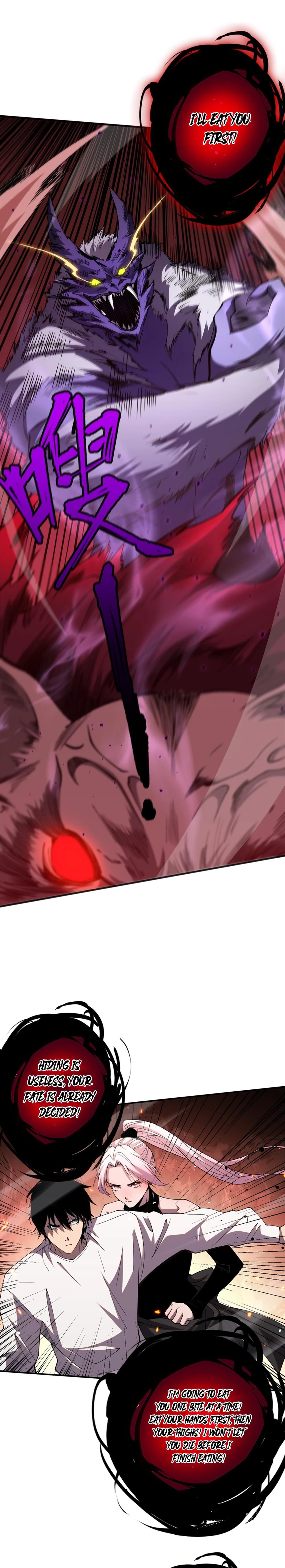 Read Necromancer, the Ultimate Scourge! EN Manga Online