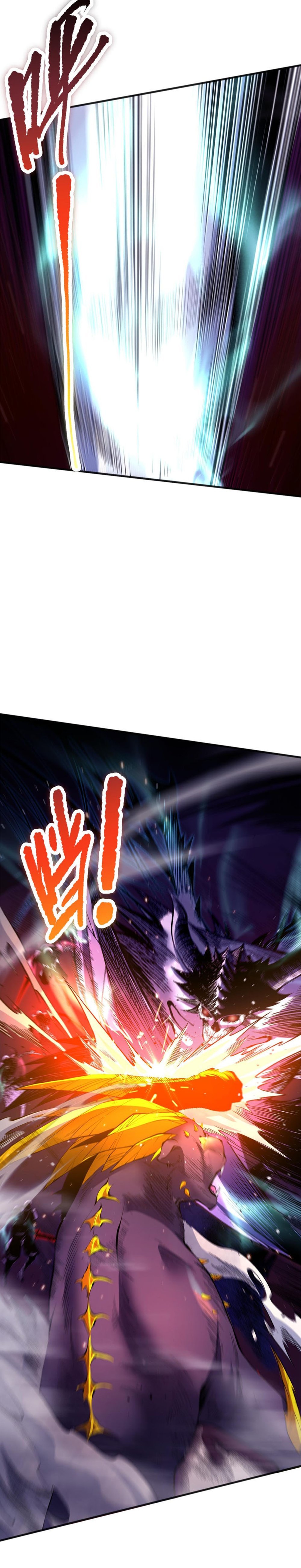 Read Necromancer, the Ultimate Scourge! EN Manga Online