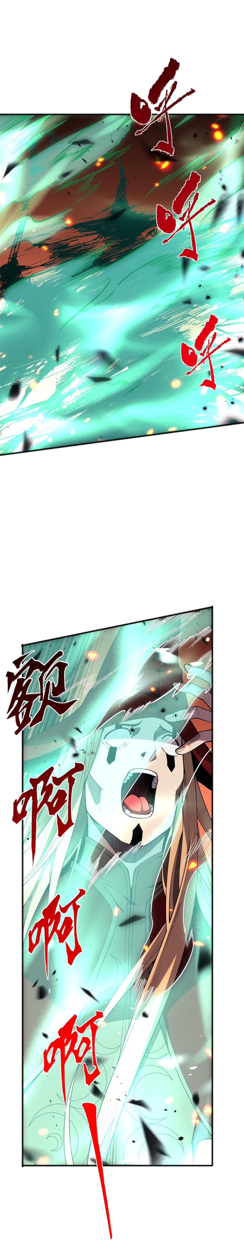 Read Necromancer, the Ultimate Scourge! EN Manga Online